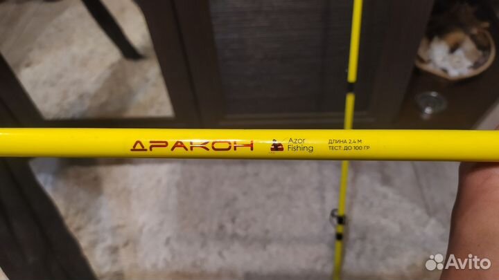 Удилище azor fishing 2,1м до 100 грамм