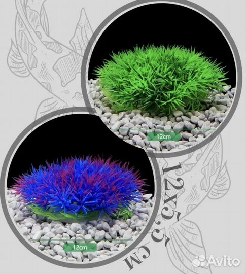 Декорации для аквариума