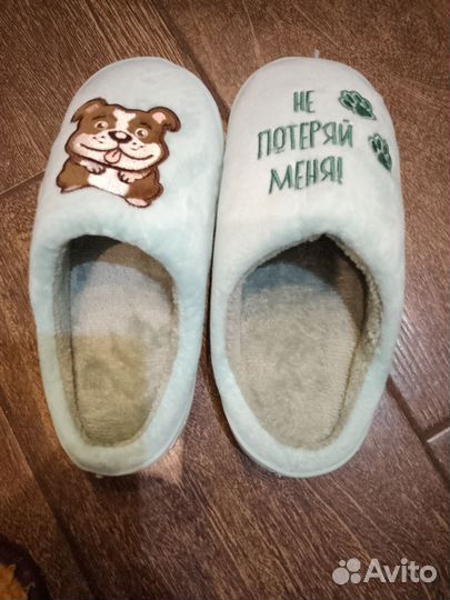Тапочки детские