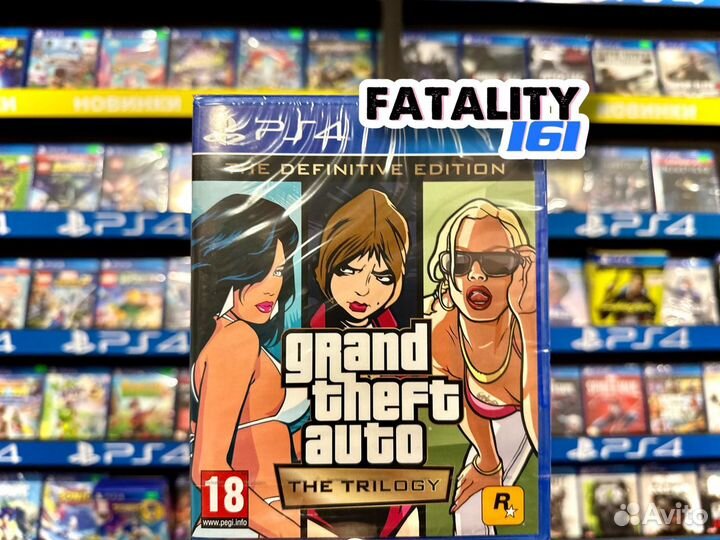 Gta trilogy ps4