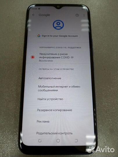 Tecno Spark Go 2022, 2/32 ГБ