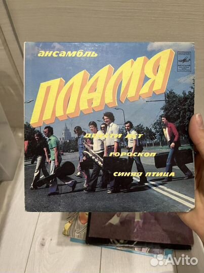Пластинки мелодия