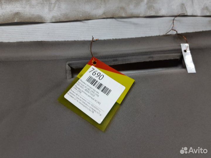 Обшивка потолка под люк Aud Audi A8 4D 1994-1998