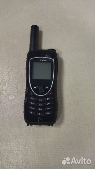 Iridium 9575 extreme