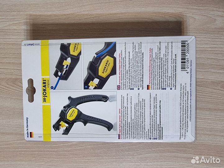 Стриппер для зачистки проводов