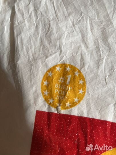 Пакеты McDonalds 2002 и 2008