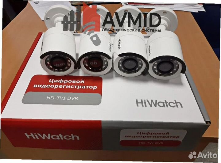 Камера видеонаблюдения Wi-Fi