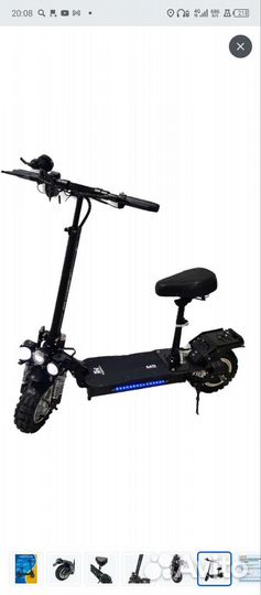 Электросамокат kugoo m5