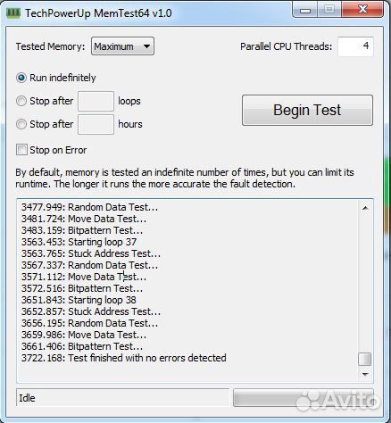 Оперативная память RAM DDR3 1333 мгц sdram