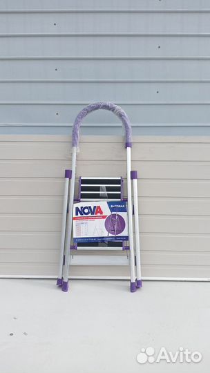 Стремянка алюминиевая 2 ступени