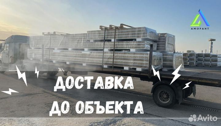 Сэндвич-панели для круглогодичного монтажа