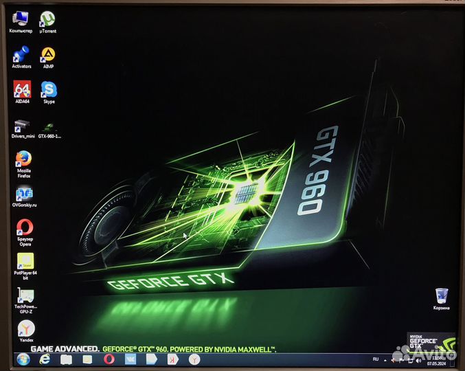 AMD X3 450 + GTX 960 2G DDR5 + Озу 4G + HDD 500G