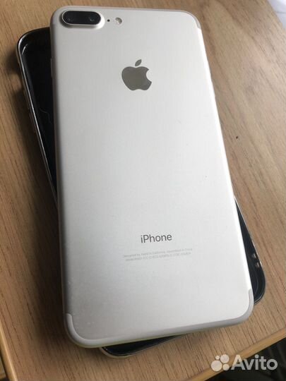 iPhone 7 plus