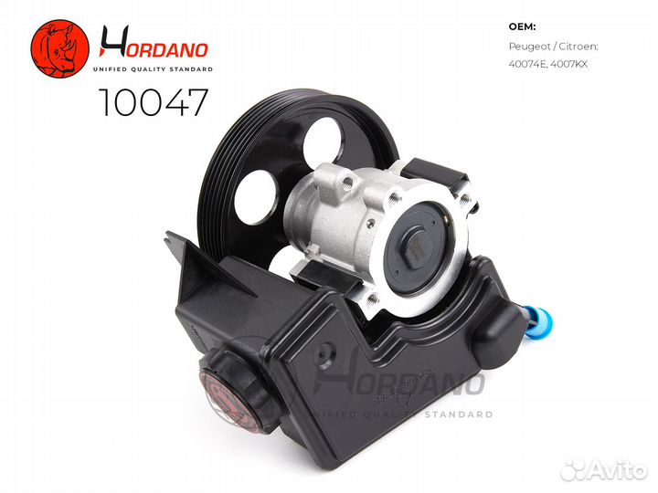 Насос гур Peugeot 206 10047 Hordano