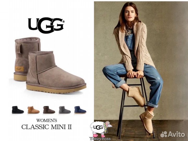 Угги UGG зимние меховые женские и мужские оригинал