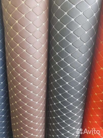Экокожа стеганная ромб, соты, квадрат