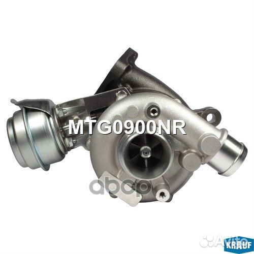 Турбокомпрессор MTG0900NR Krauf