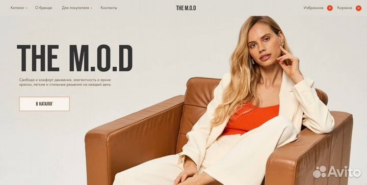 Создание сайтов на Tilda (визитки, магазины)