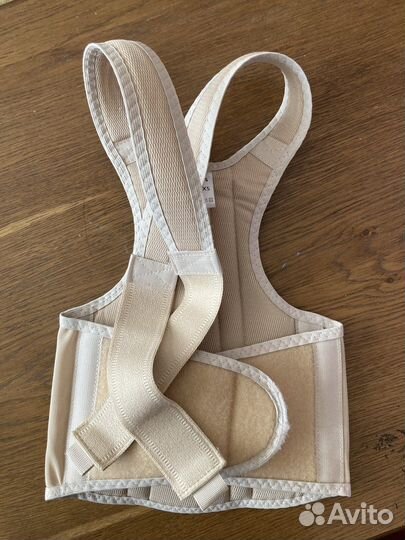 Корректор осанки детский xxxs