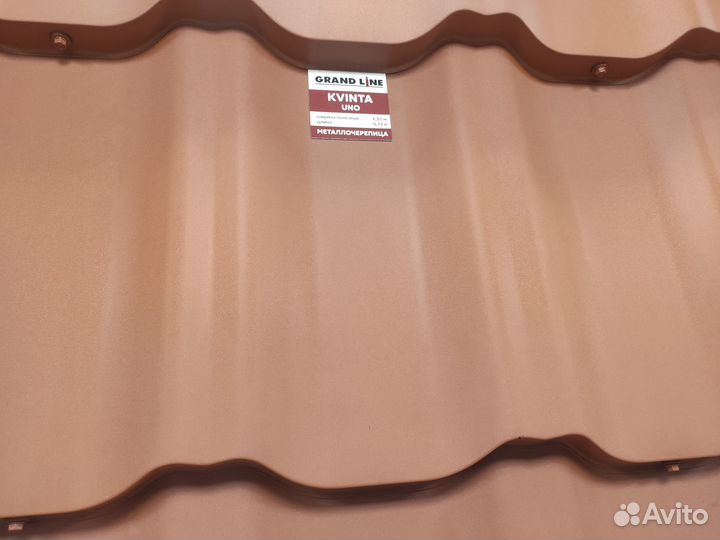 Металлочерепица - замер / расчёт