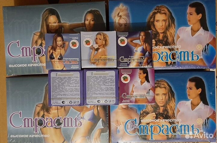 Презервативы Страсть N3