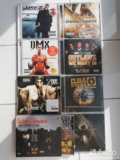 Wu Tang,Public Enemy,DMX,Chamillionaire,2Pac