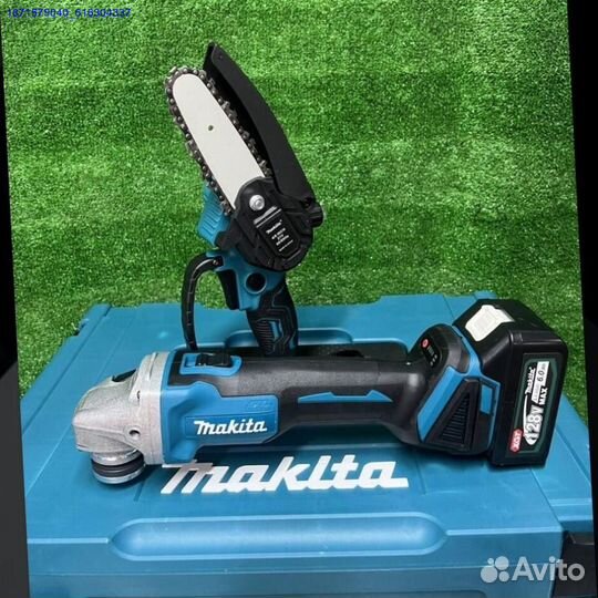 Набор Makita 6в1 с сучкорез (Арт.98679)