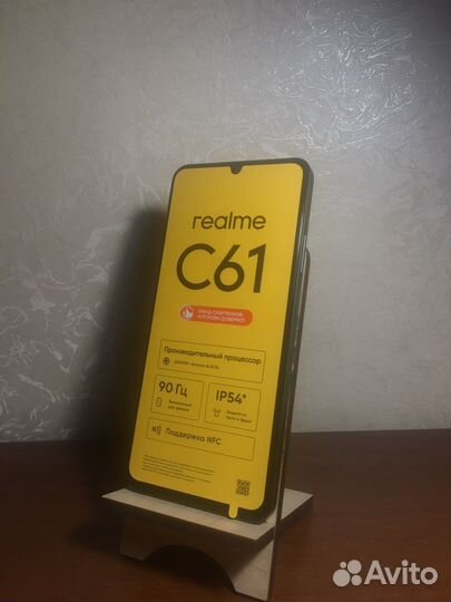 realme C61, 6/128 ГБ