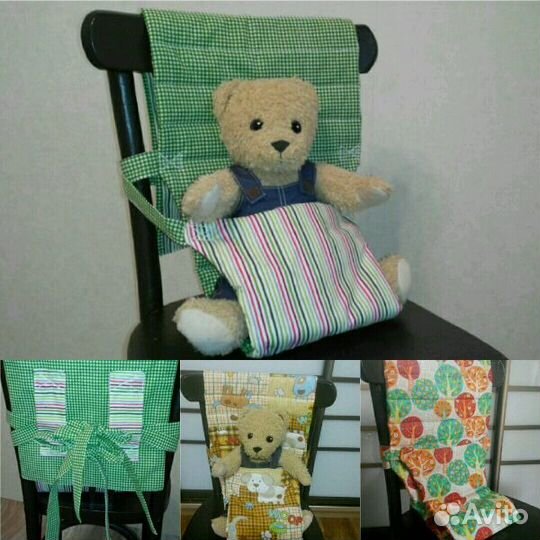 Дорожный стульчик для кормления (тотсит)