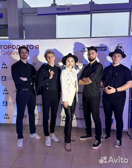 Музыкальная кавер группа