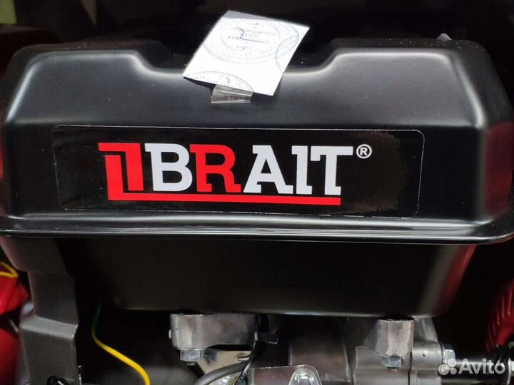 Двигатель на мотоблок