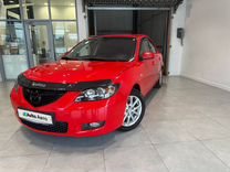 Mazda 3 1.6 AT, 2008, 280 000 км, с пробегом, цена 850 000 руб.