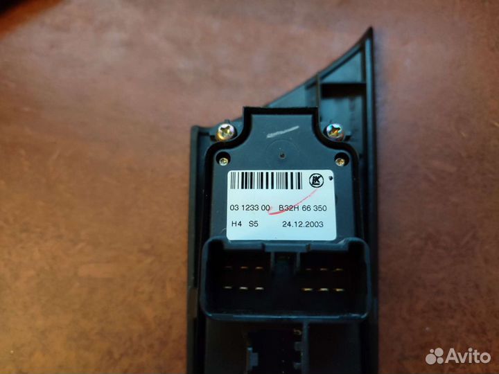 Блок управления стеклоподъемниками