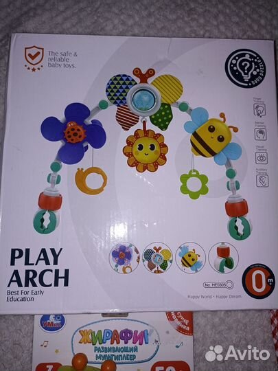 Развивающие игрушки от 0+, 1