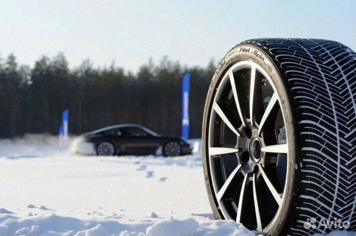 Gislaved Nord Frost 200 195/65 R15