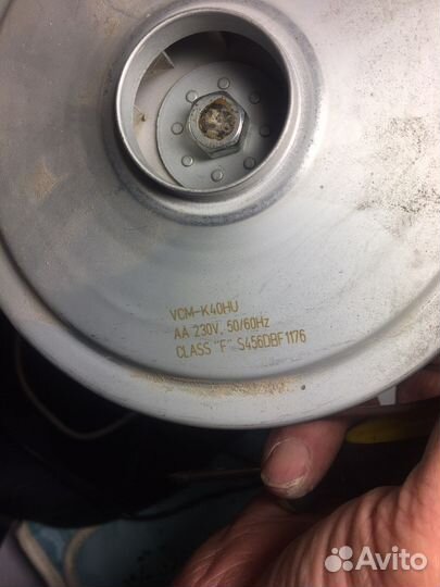 Мотор для пылесоса samsung
