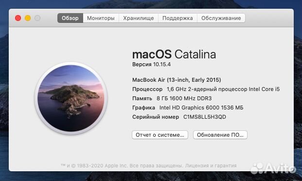 Macbook air 2015 8Gb 128Gb