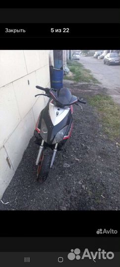 В разборе stels vortex