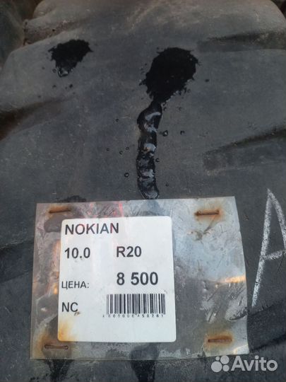 10-20 шины