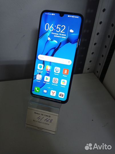 HONOR 10i, 4/128 ГБ