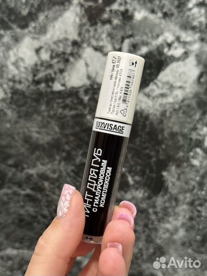 Тинт luxvisage 07