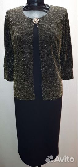 Платье женское