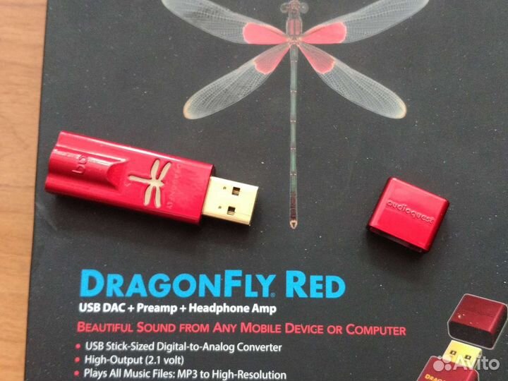 USB цап Audioquest DragonFly Red