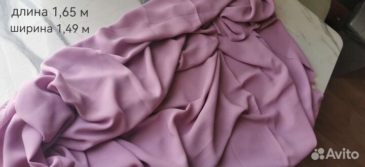 Ткань летняя тонкая 1,65 метра