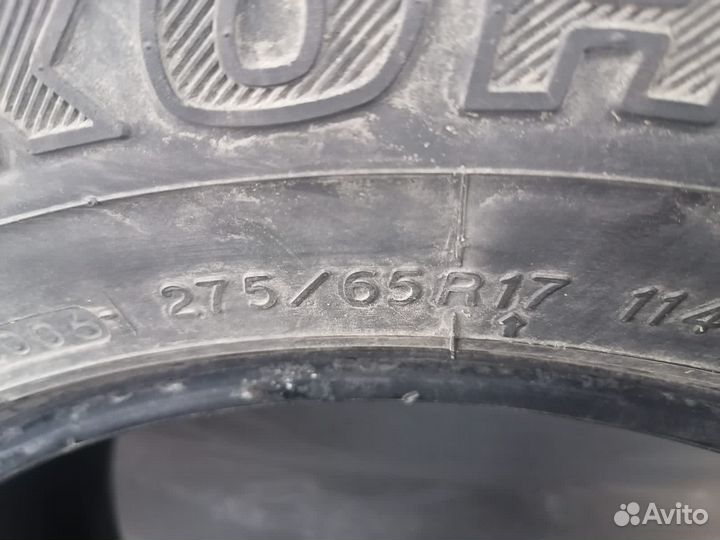 Yokohama GEOLANDAR G015 275/65 R17 114Q
