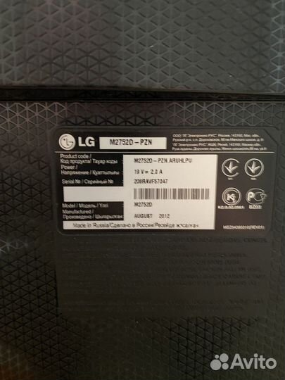 Телевизор-монитор LG M2752D