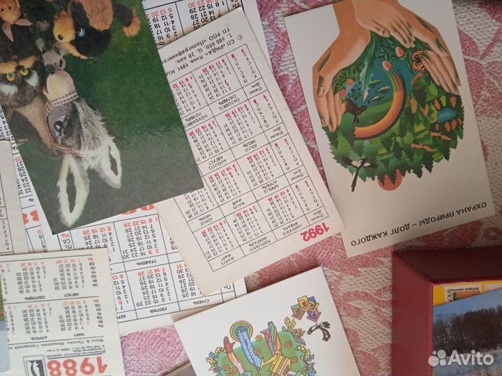 Календарики СССР