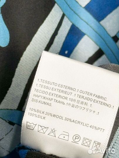 Джемпер Hermes