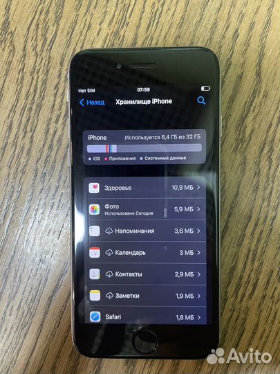 iPhone 6S, 32 ГБ