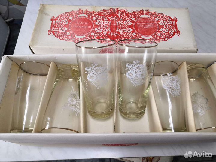 Стаканы тонкие СССР. Набор из 6 стаканов